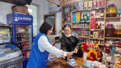 <b>2025年庆元县食物平安宣传周从场勾当举行</b>