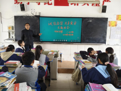 <b>固镇县仲兴中学开展“诚信尚简 共享食安”平安</b>